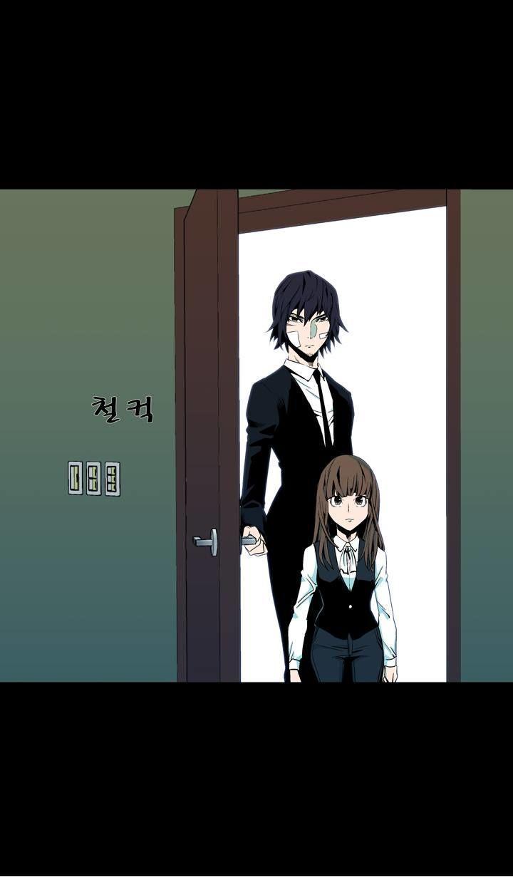 Read Ability TR Manga Online