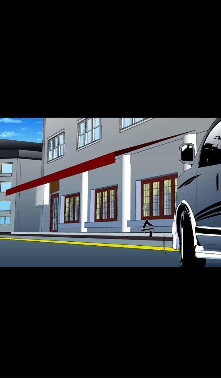 Read Ability TR Manga Online