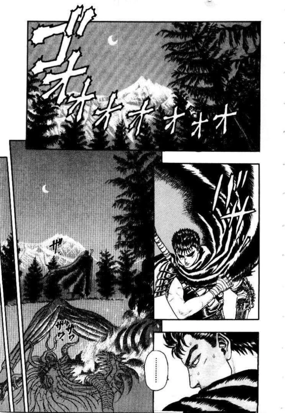 Read Berserk TR Manga Online