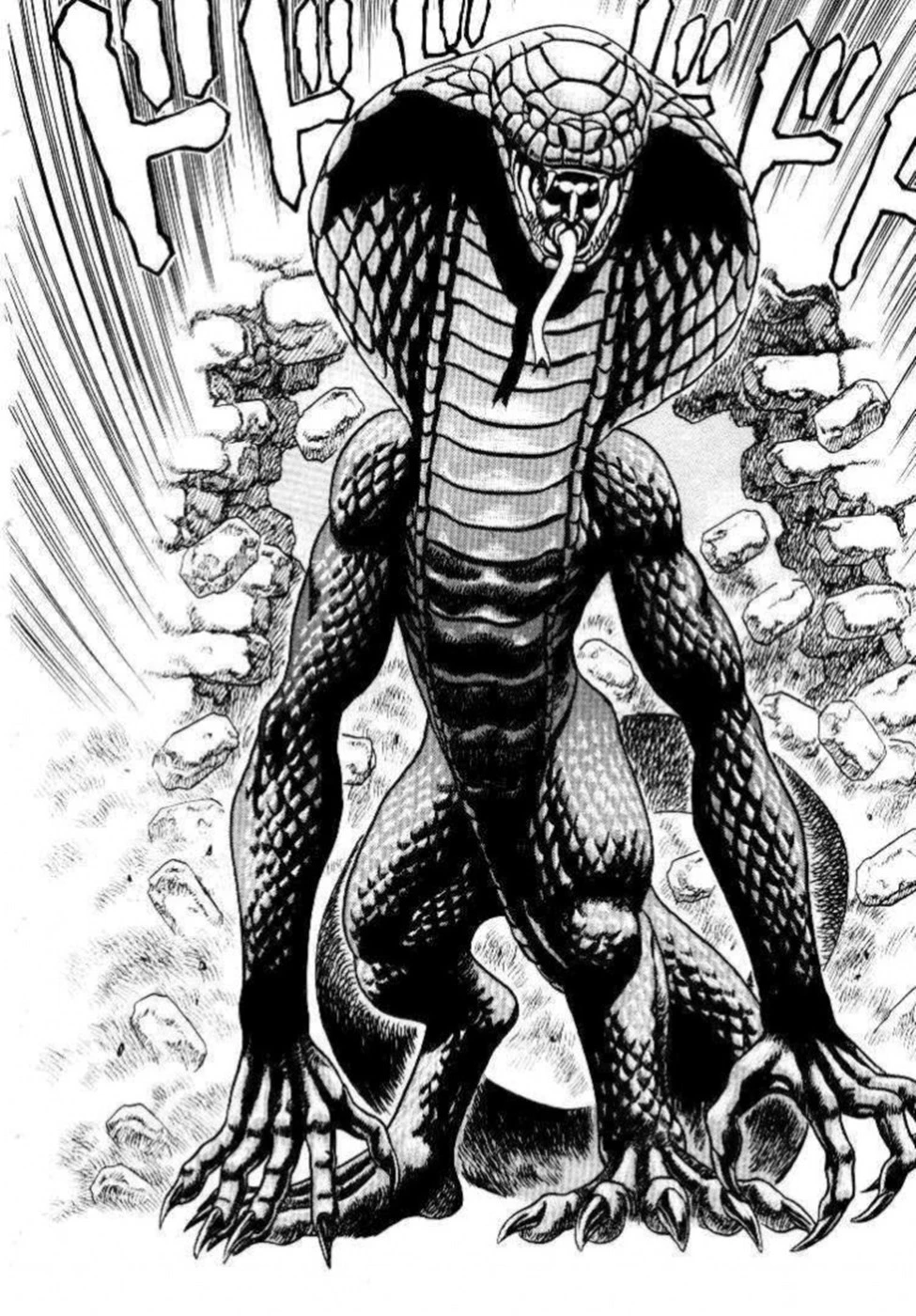 Read Berserk TR Manga Online