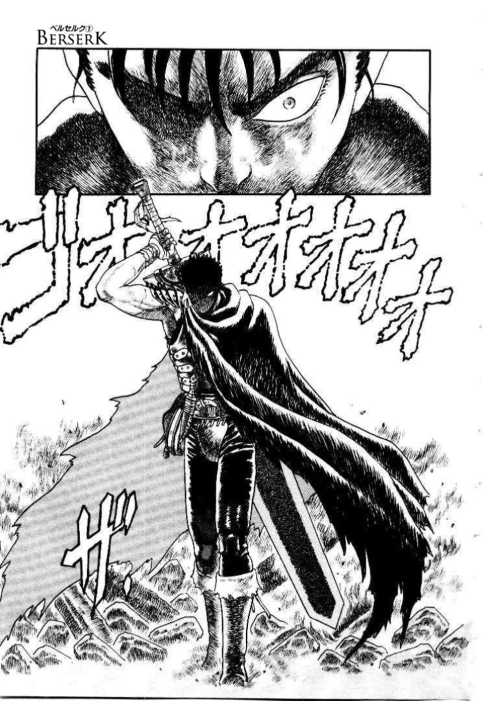Read Berserk TR Manga Online