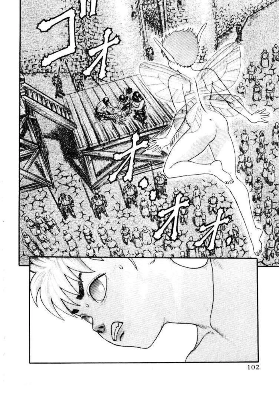 Read Berserk TR Manga Online