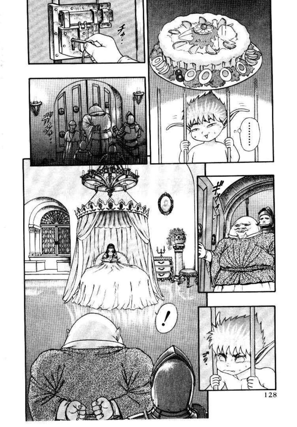 Read Berserk TR Manga Online