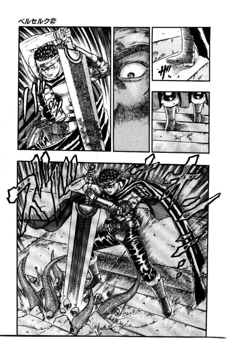 Read Berserk TR Manga Online