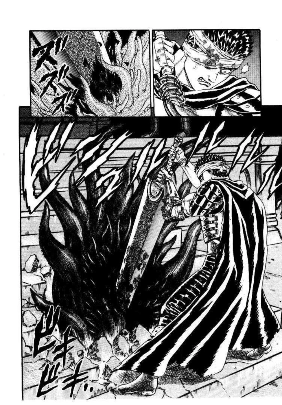 Read Berserk TR Manga Online