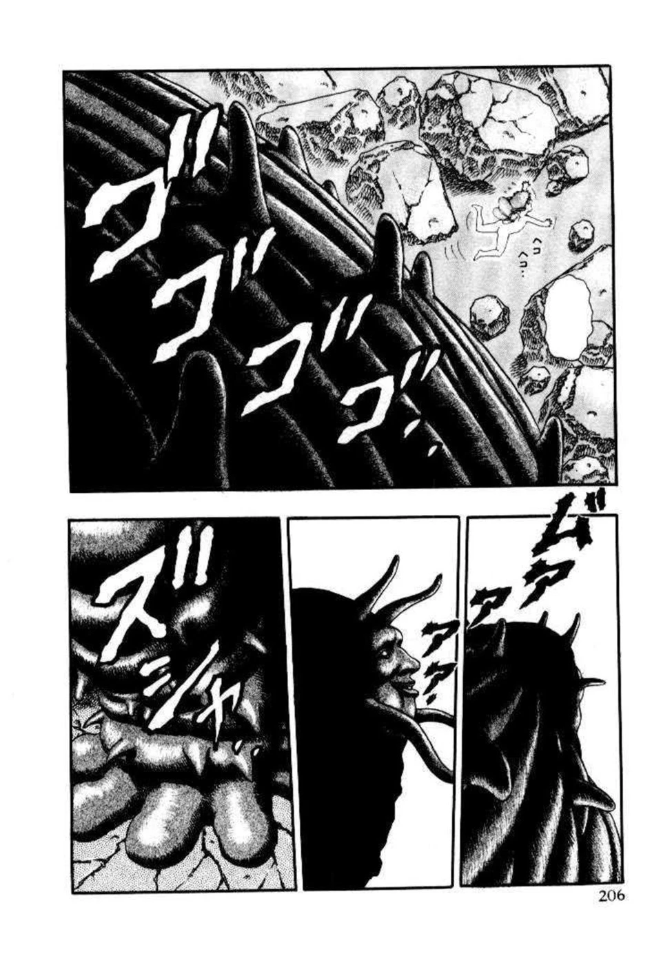 Read Berserk TR Manga Online