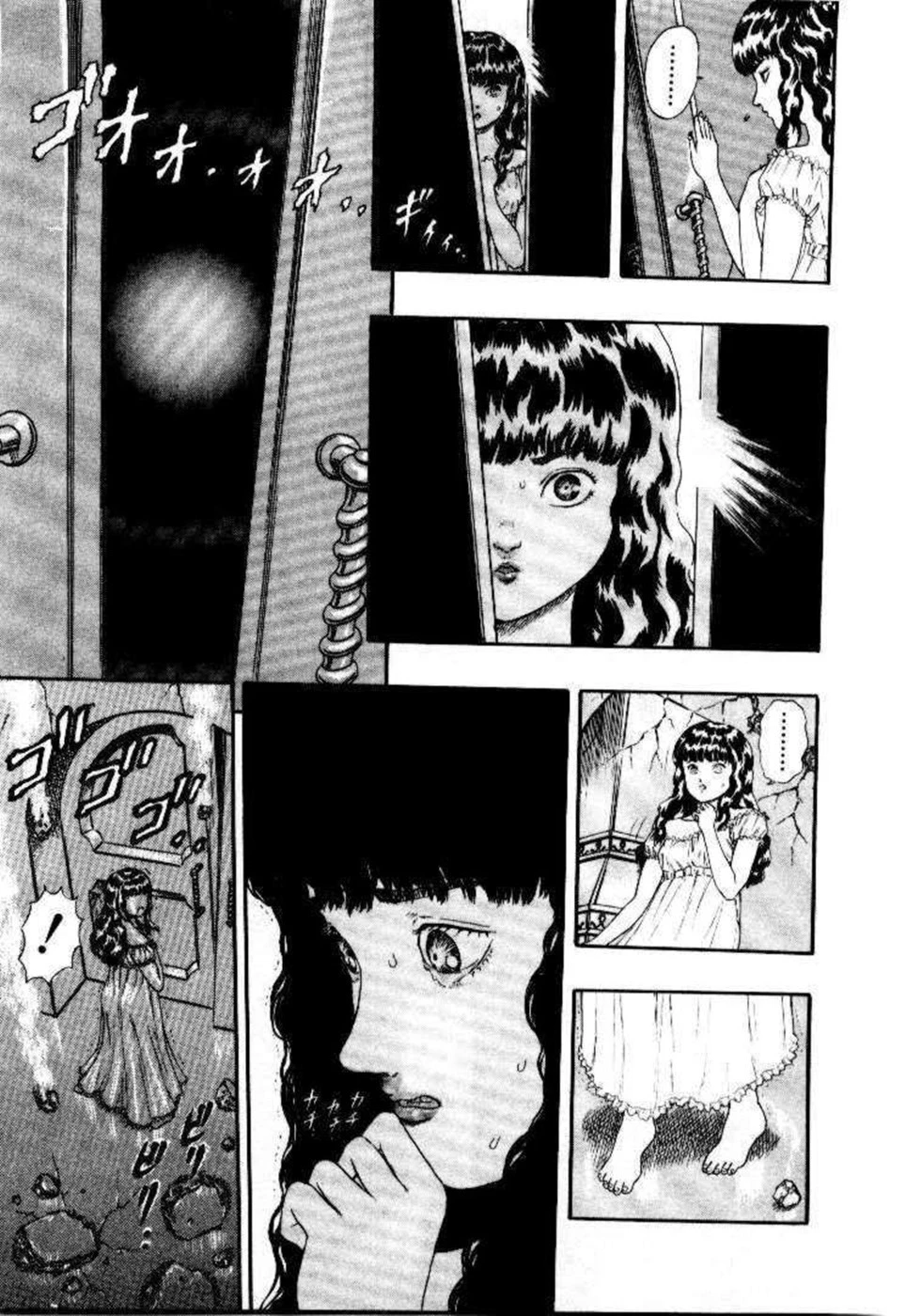 Read Berserk TR Manga Online
