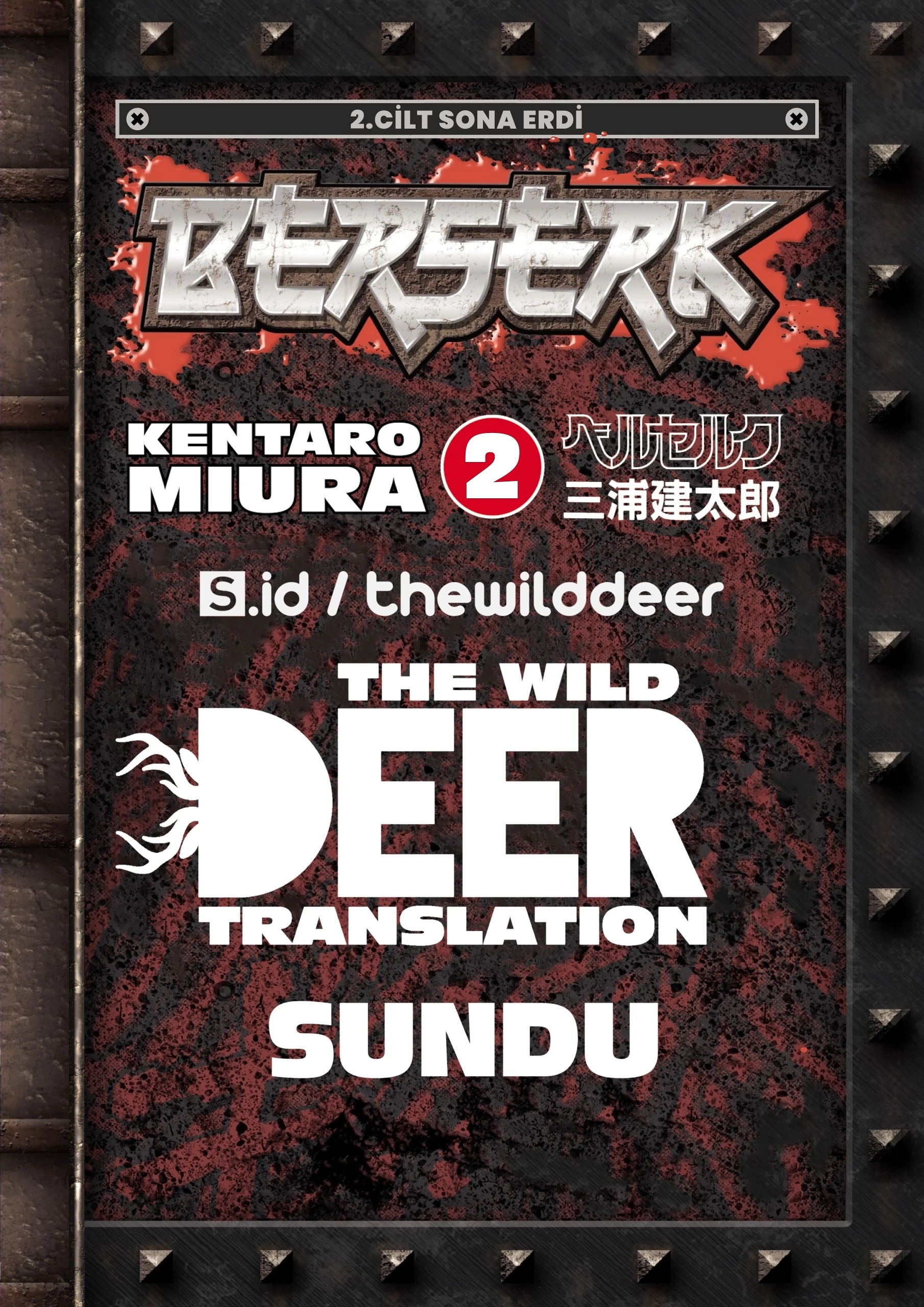 Read Berserk TR Manga Online