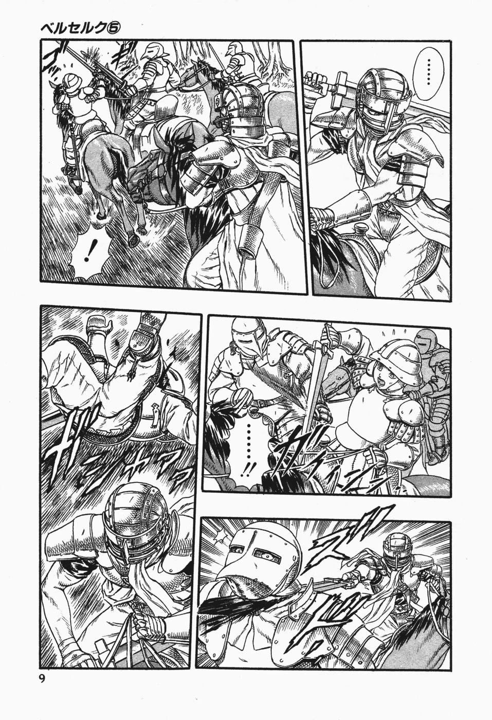 Read Berserk TR Manga Online