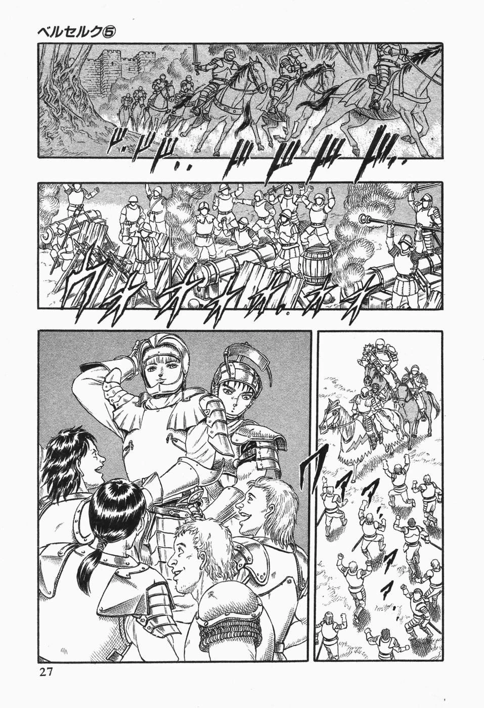 Read Berserk TR Manga Online
