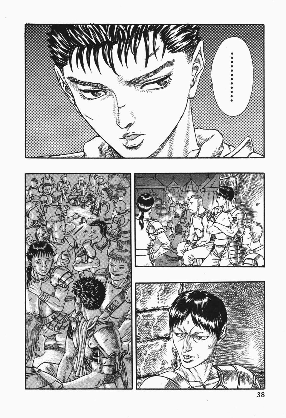 Read Berserk TR Manga Online