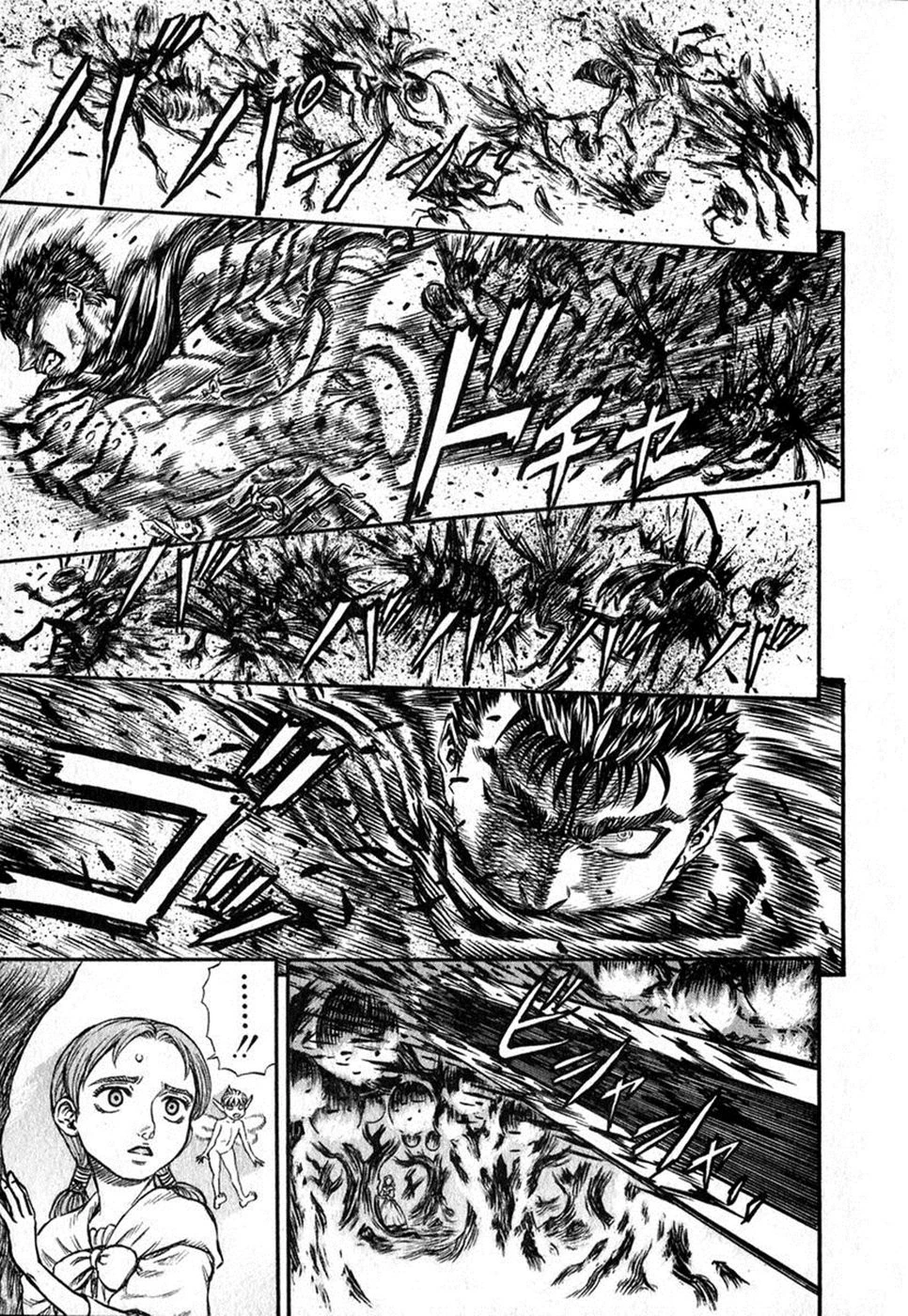 Read Berserk TR Manga Online