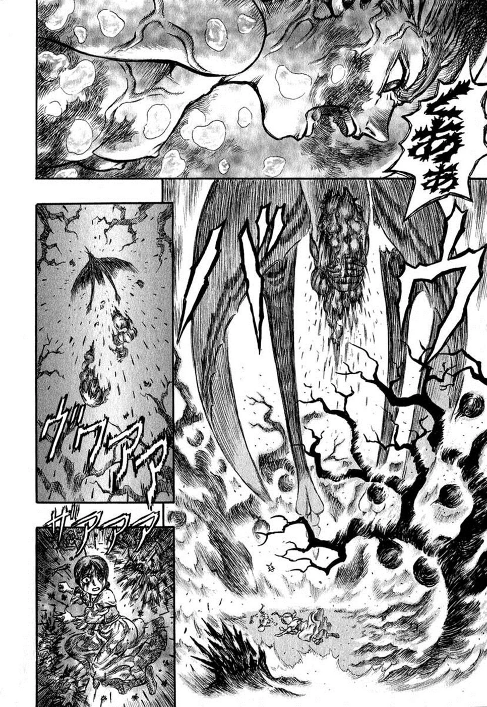 Read Berserk TR Manga Online