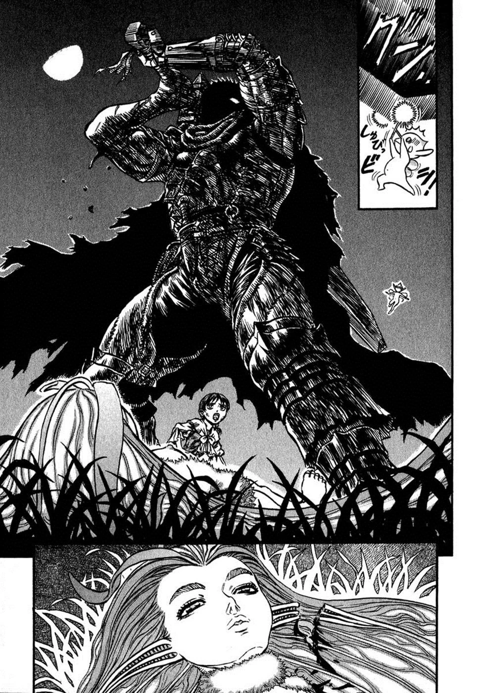 Read Berserk TR Manga Online