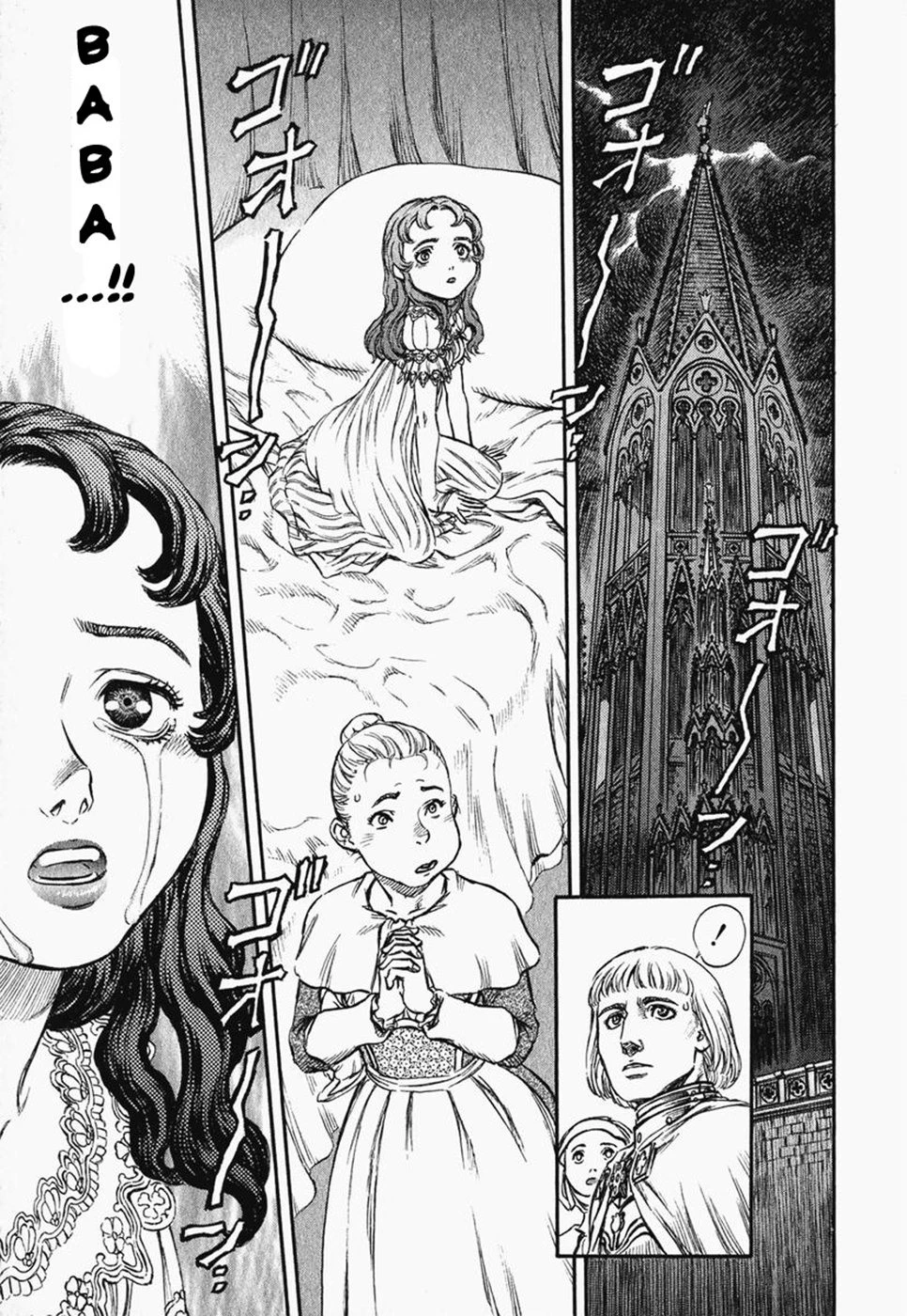 Read Berserk TR Manga Online