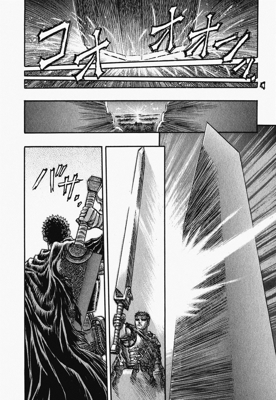 Read Berserk TR Manga Online