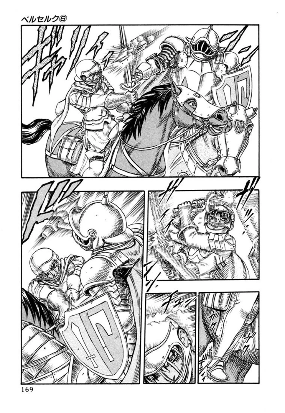 Read Berserk TR Manga Online
