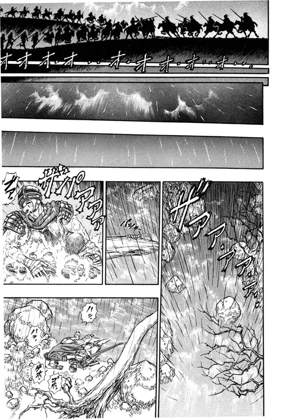 Read Berserk TR Manga Online