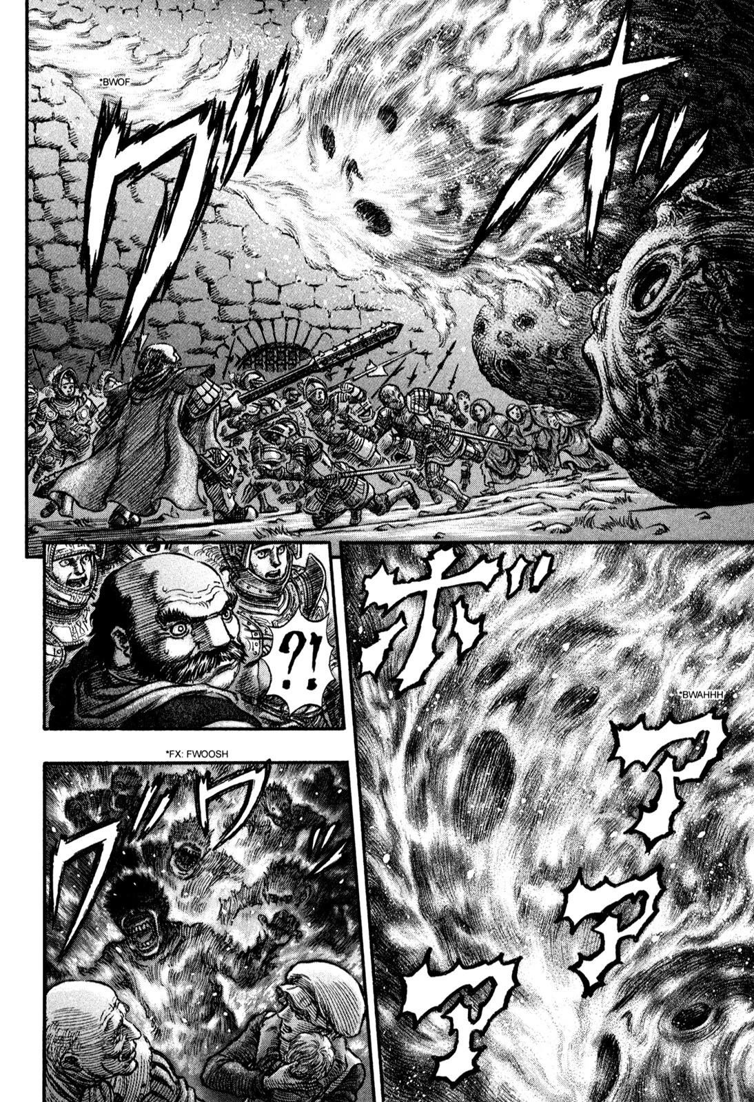 Read Berserk TR Manga Online