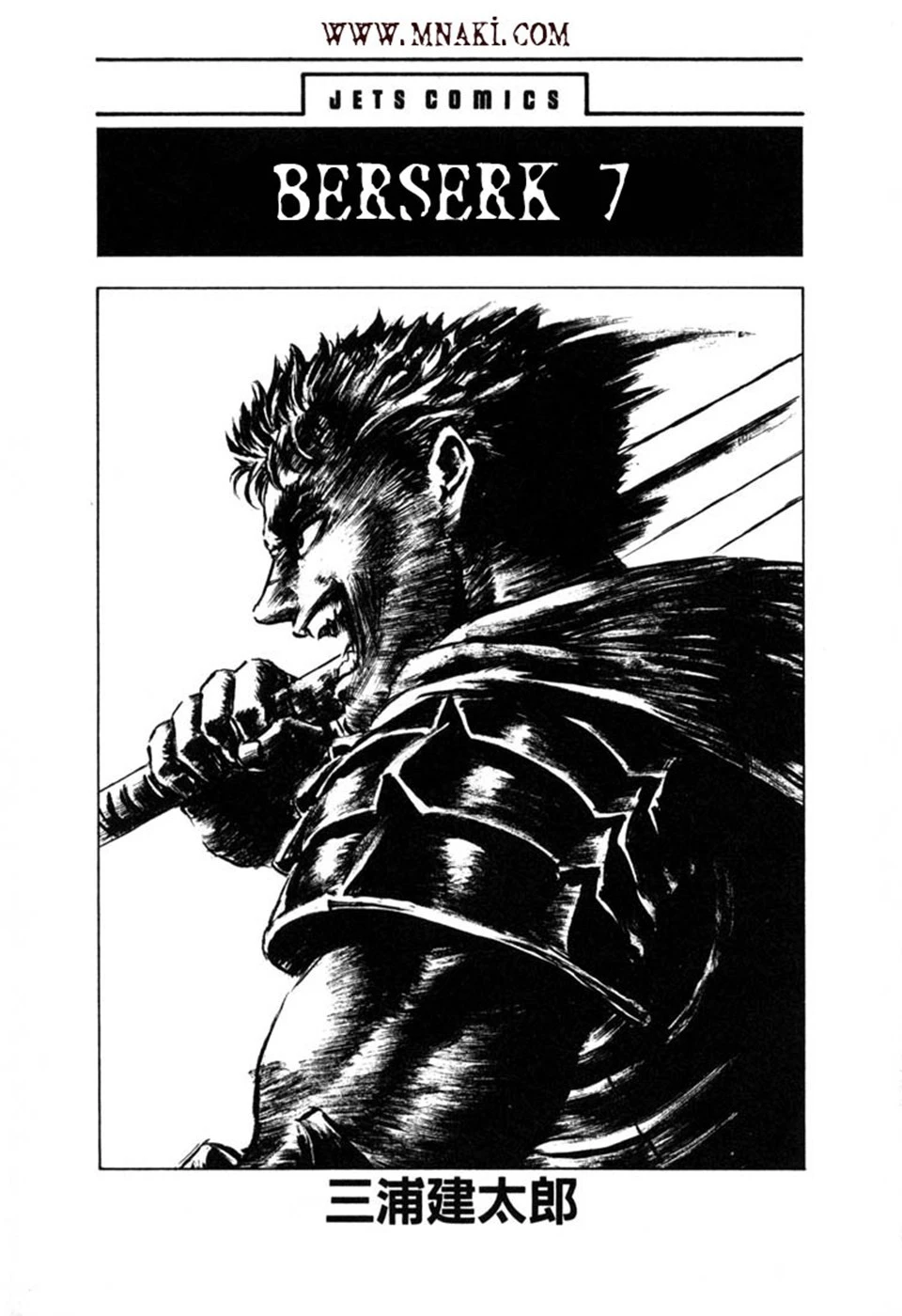 Read Berserk TR Manga Online
