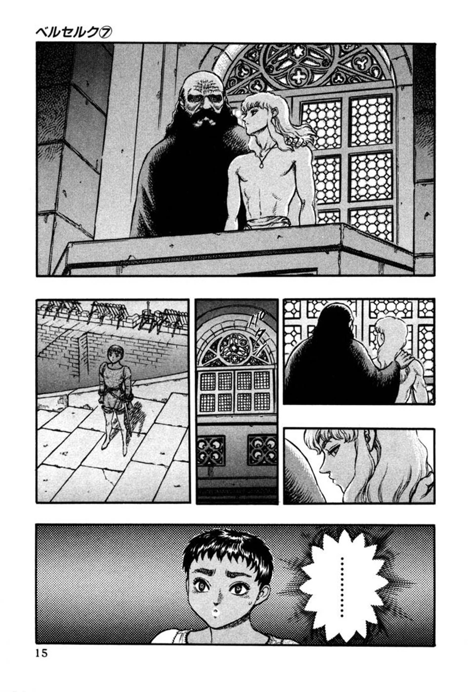 Read Berserk TR Manga Online