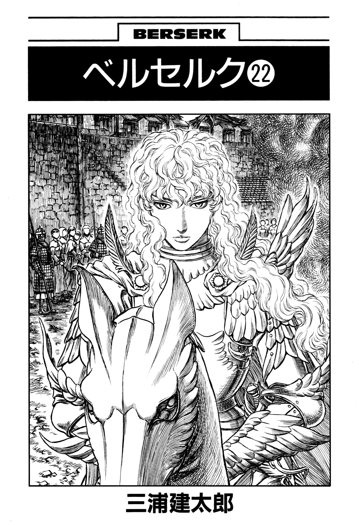 Read Berserk TR Manga Online