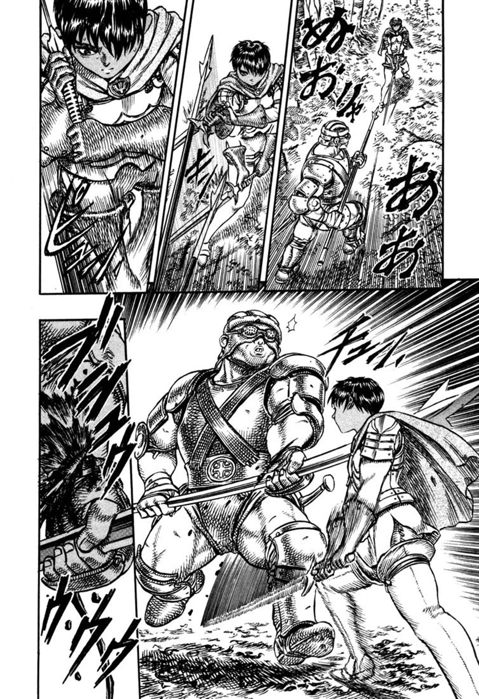 Read Berserk TR Manga Online