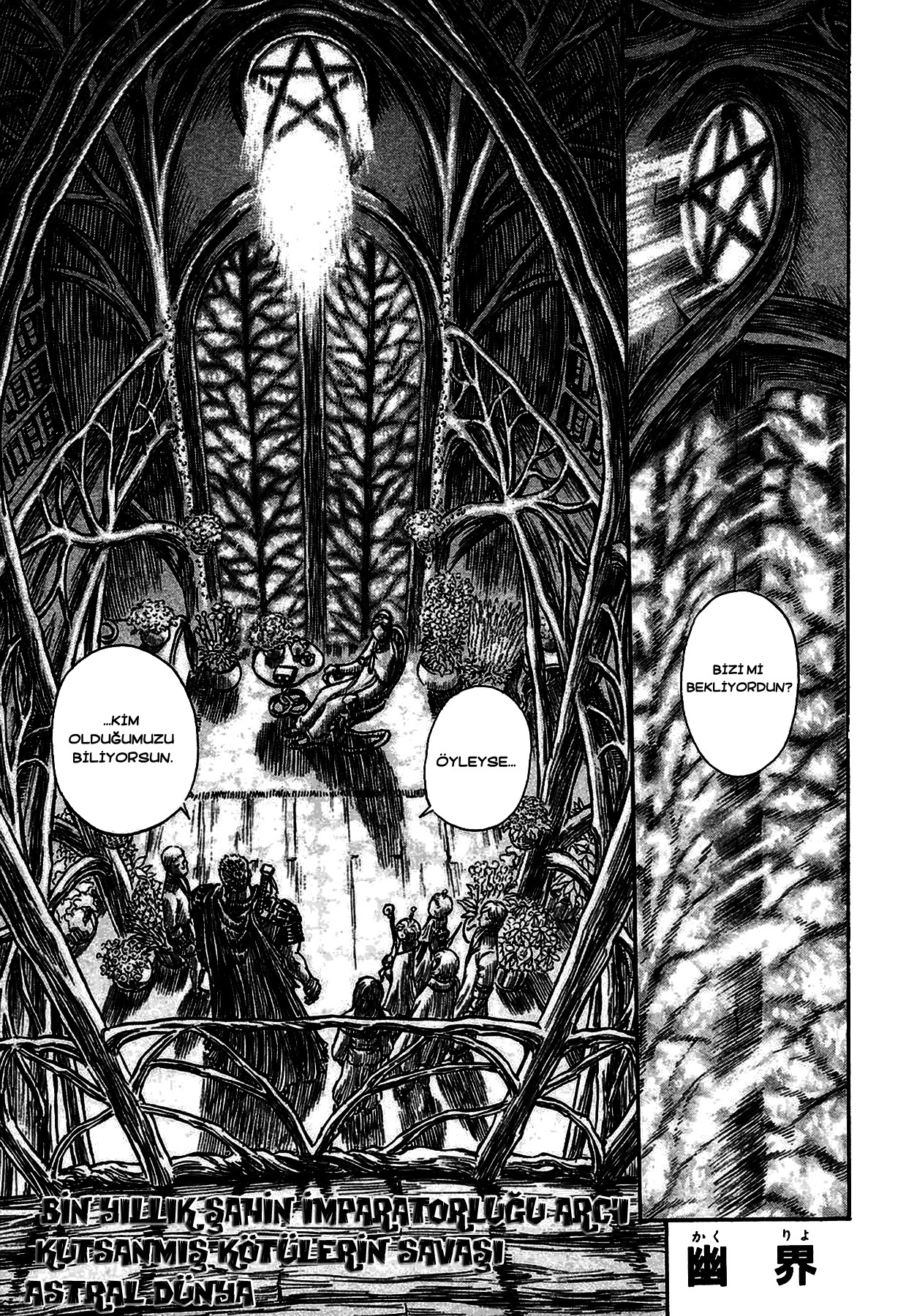 Read Berserk TR Manga Online