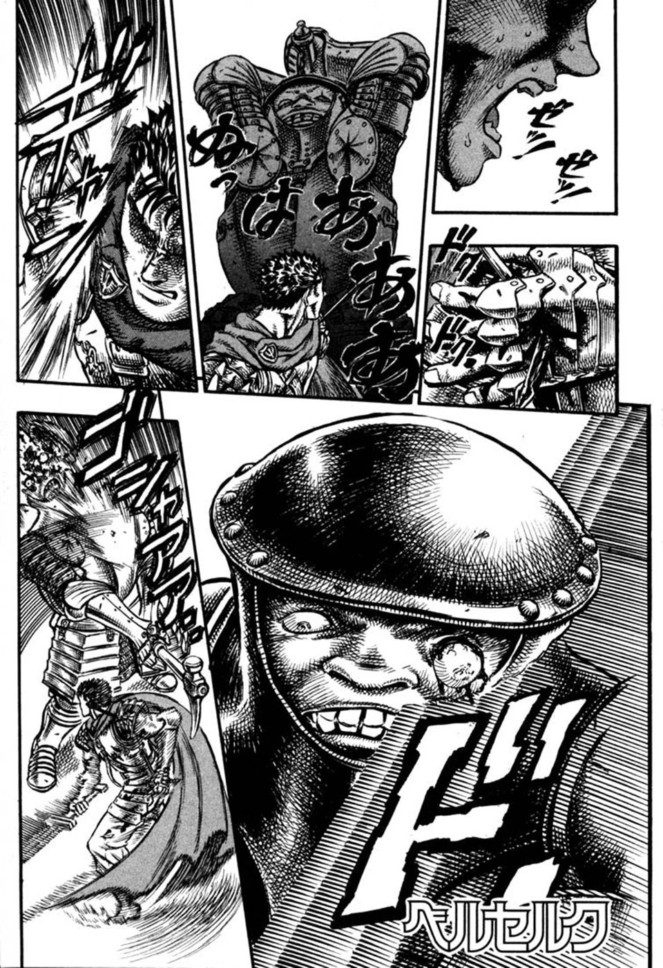 Read Berserk TR Manga Online