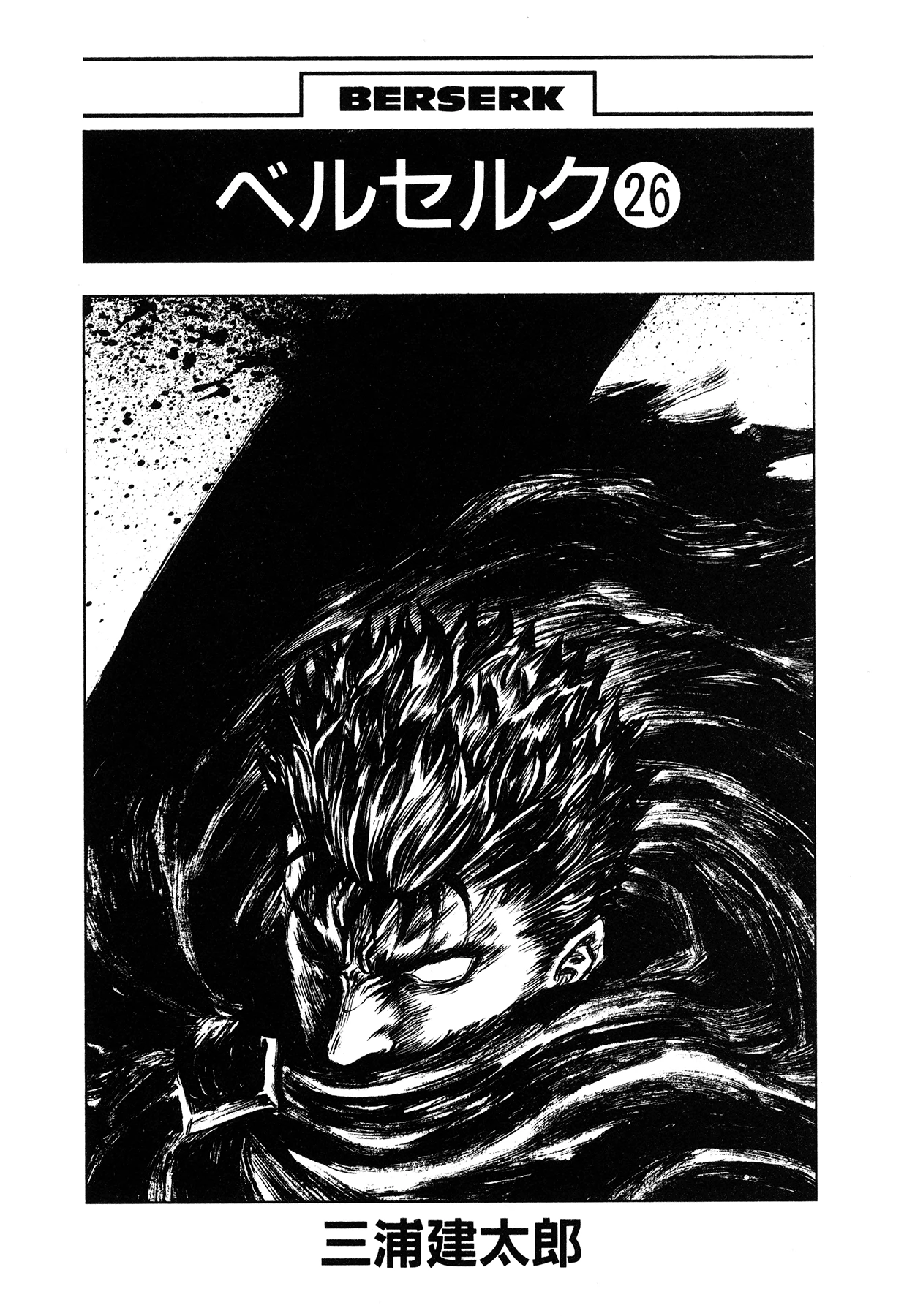 Read Berserk TR Manga Online