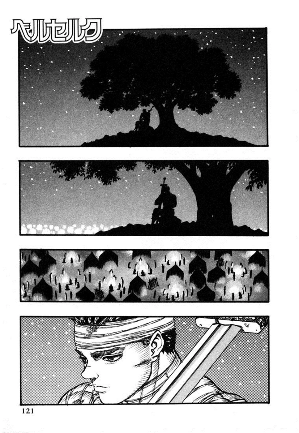 Read Berserk TR Manga Online