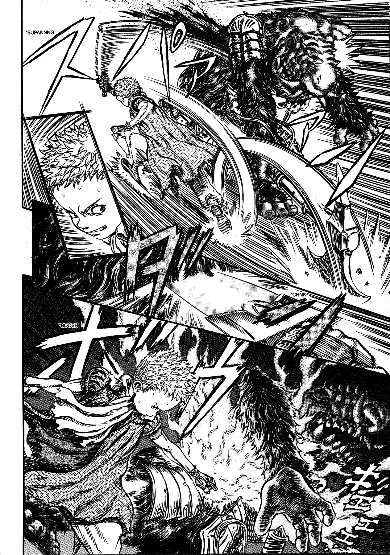 Read Berserk TR Manga Online