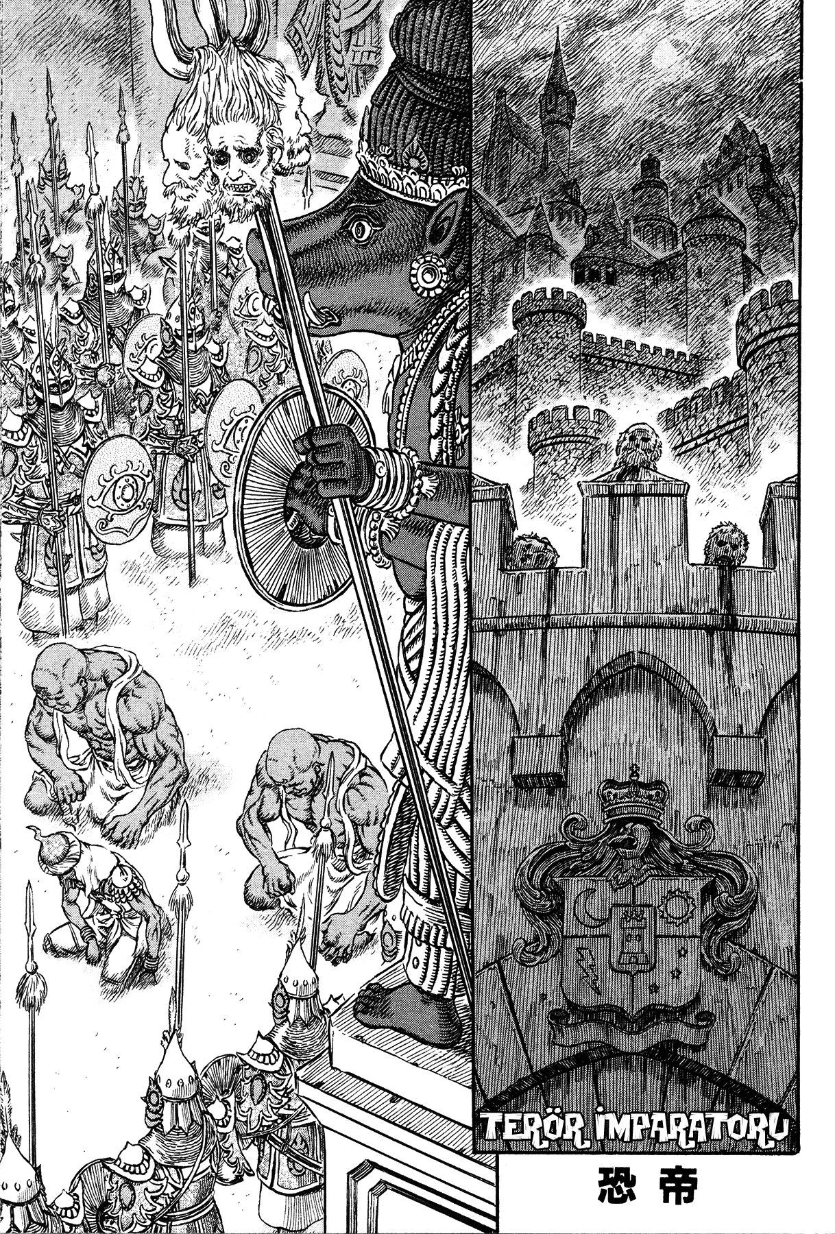 Read Berserk TR Manga Online