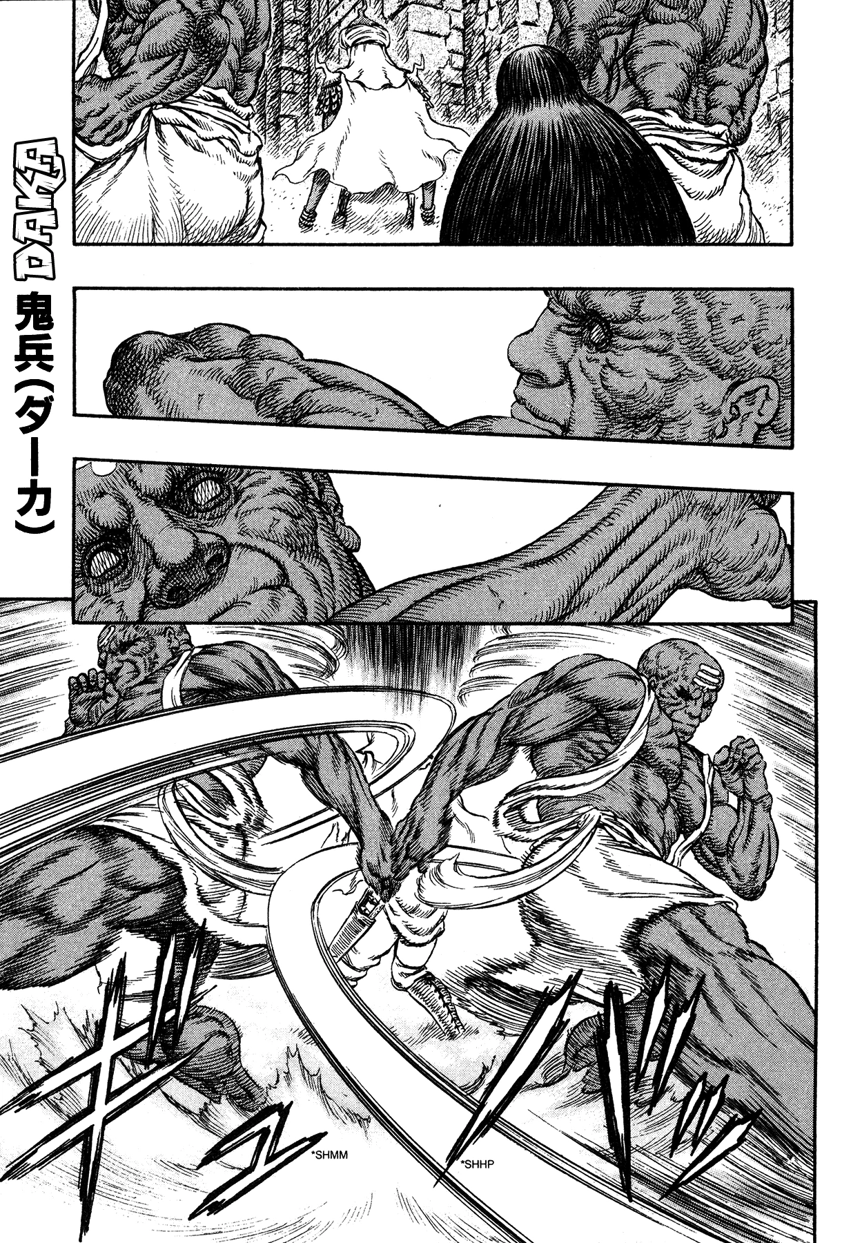 Read Berserk TR Manga Online