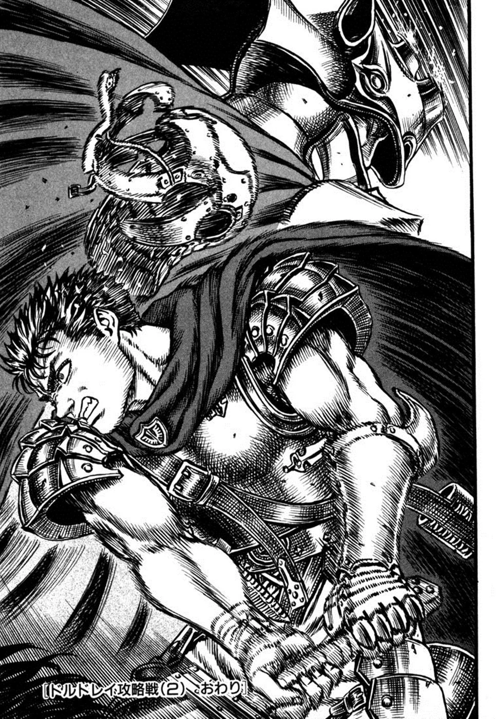 Read Berserk TR Manga Online