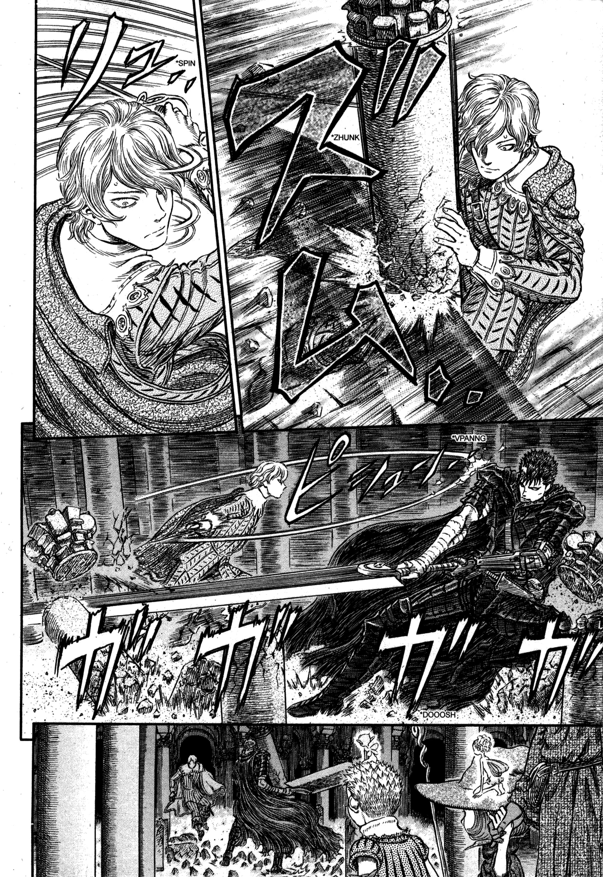 Read Berserk TR Manga Online