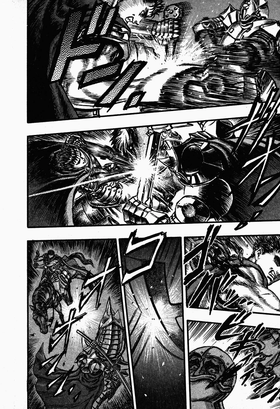 Read Berserk TR Manga Online