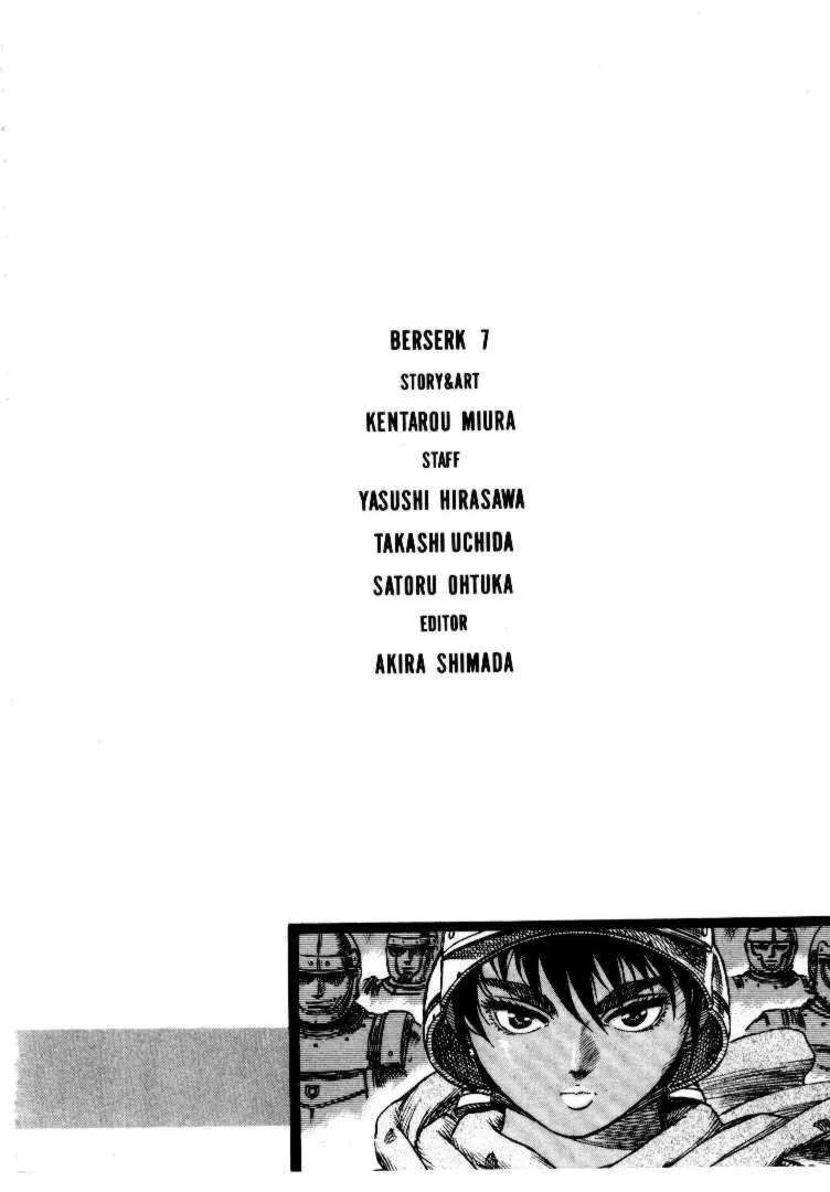Read Berserk TR Manga Online