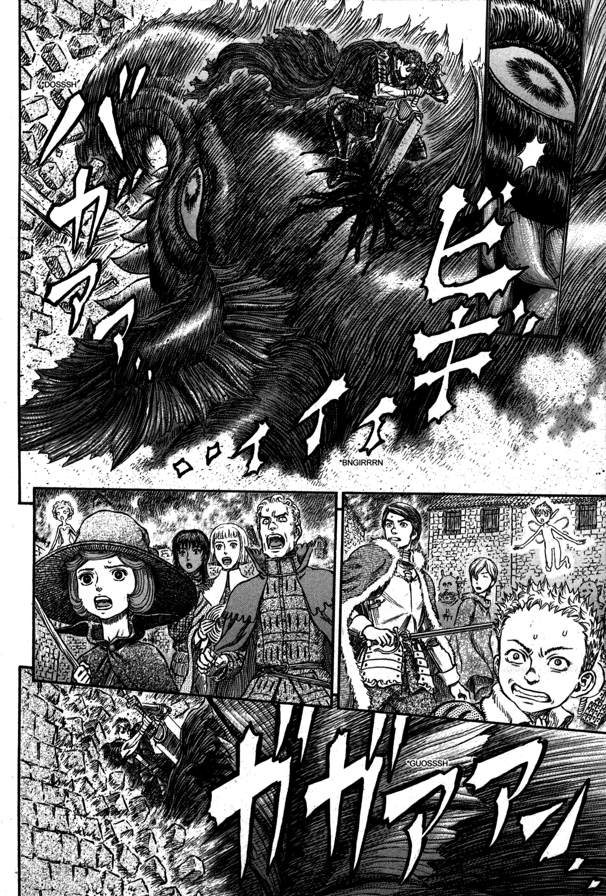 Read Berserk TR Manga Online