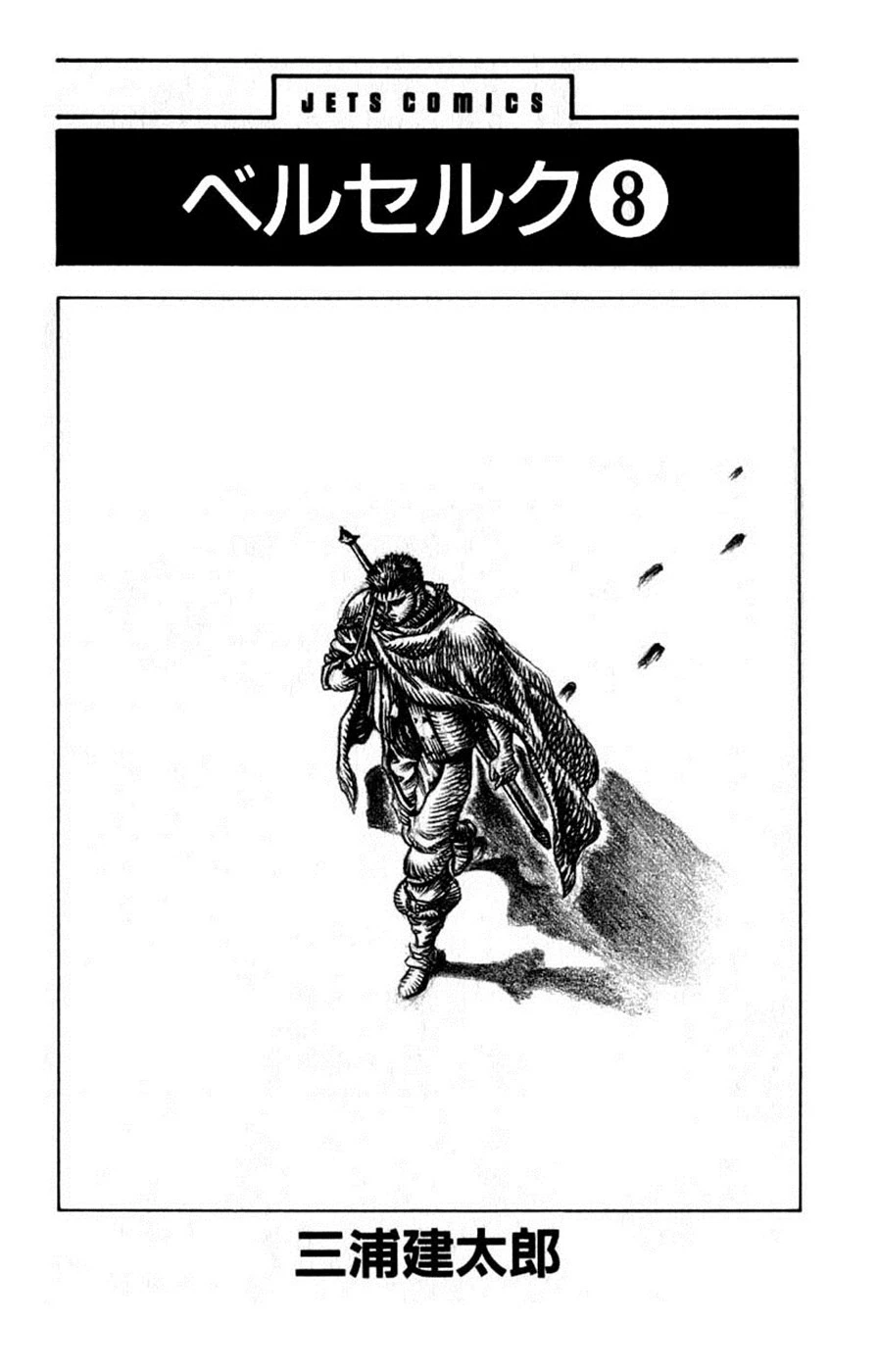 Read Berserk TR Manga Online