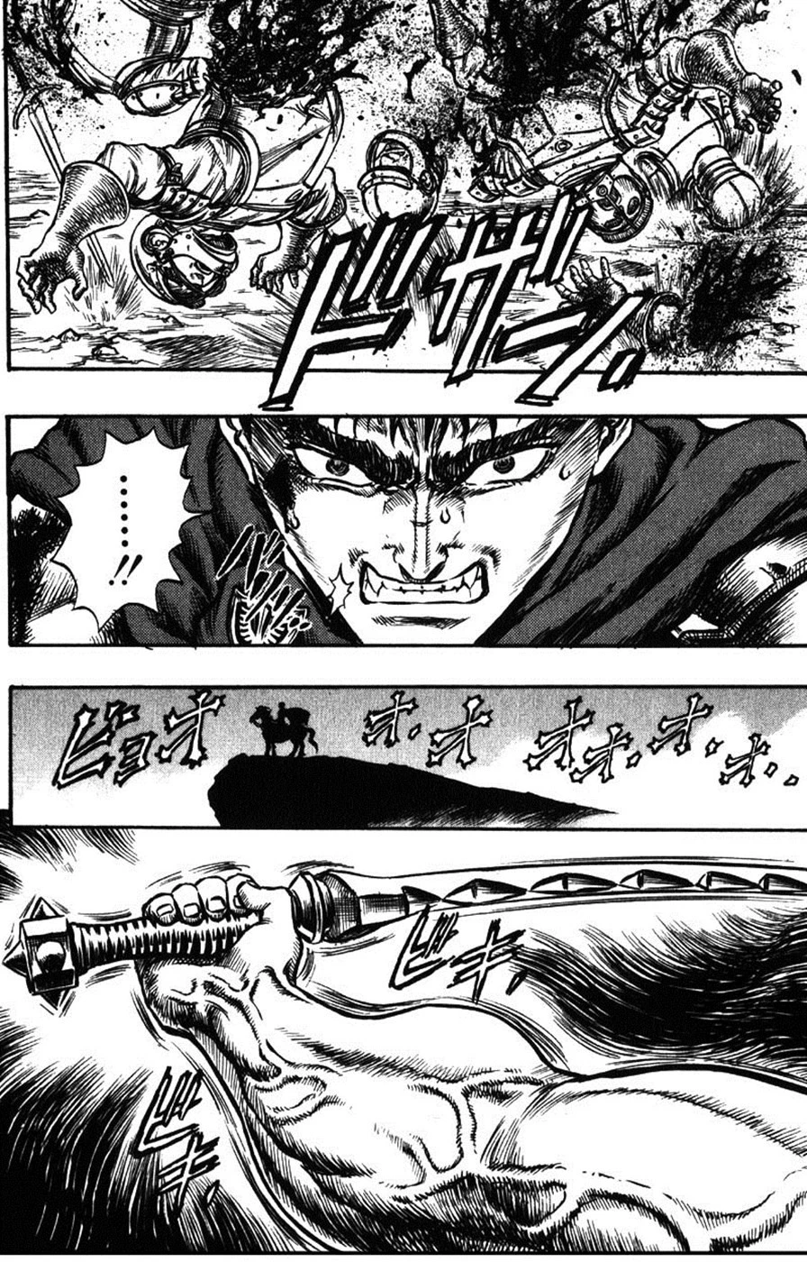 Read Berserk TR Manga Online