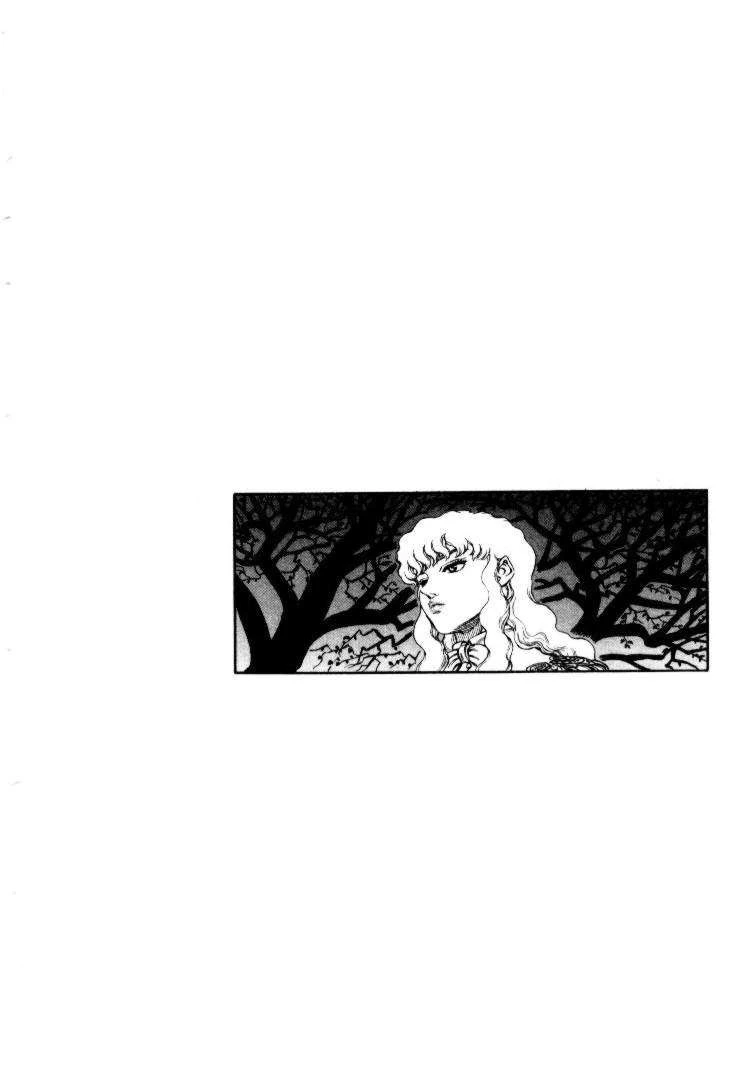 Read Berserk TR Manga Online