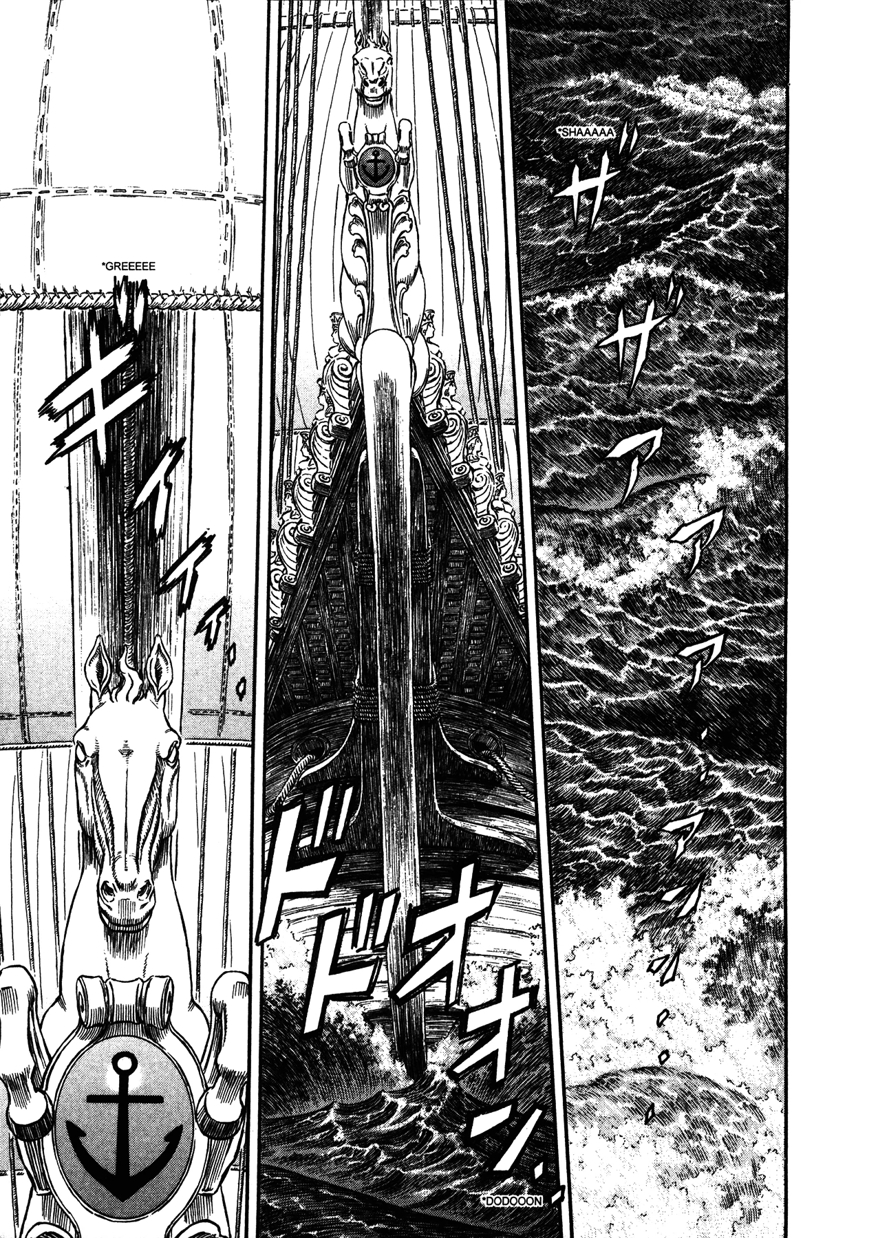Read Berserk TR Manga Online