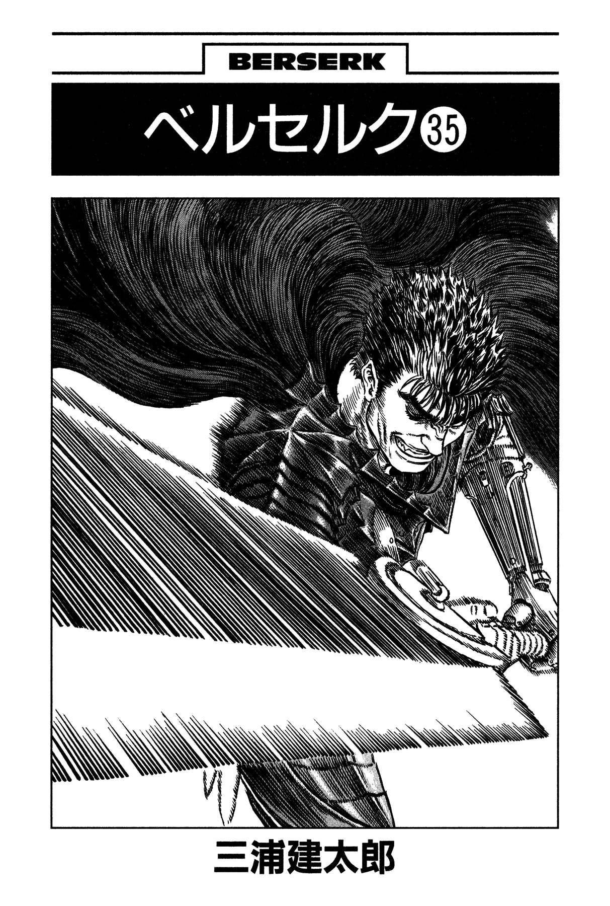 Read Berserk TR Manga Online
