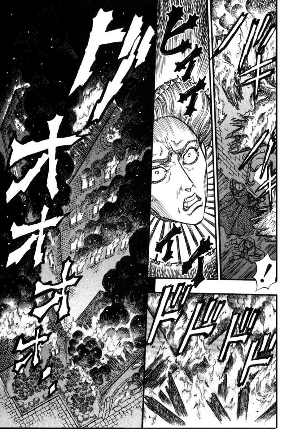 Read Berserk TR Manga Online