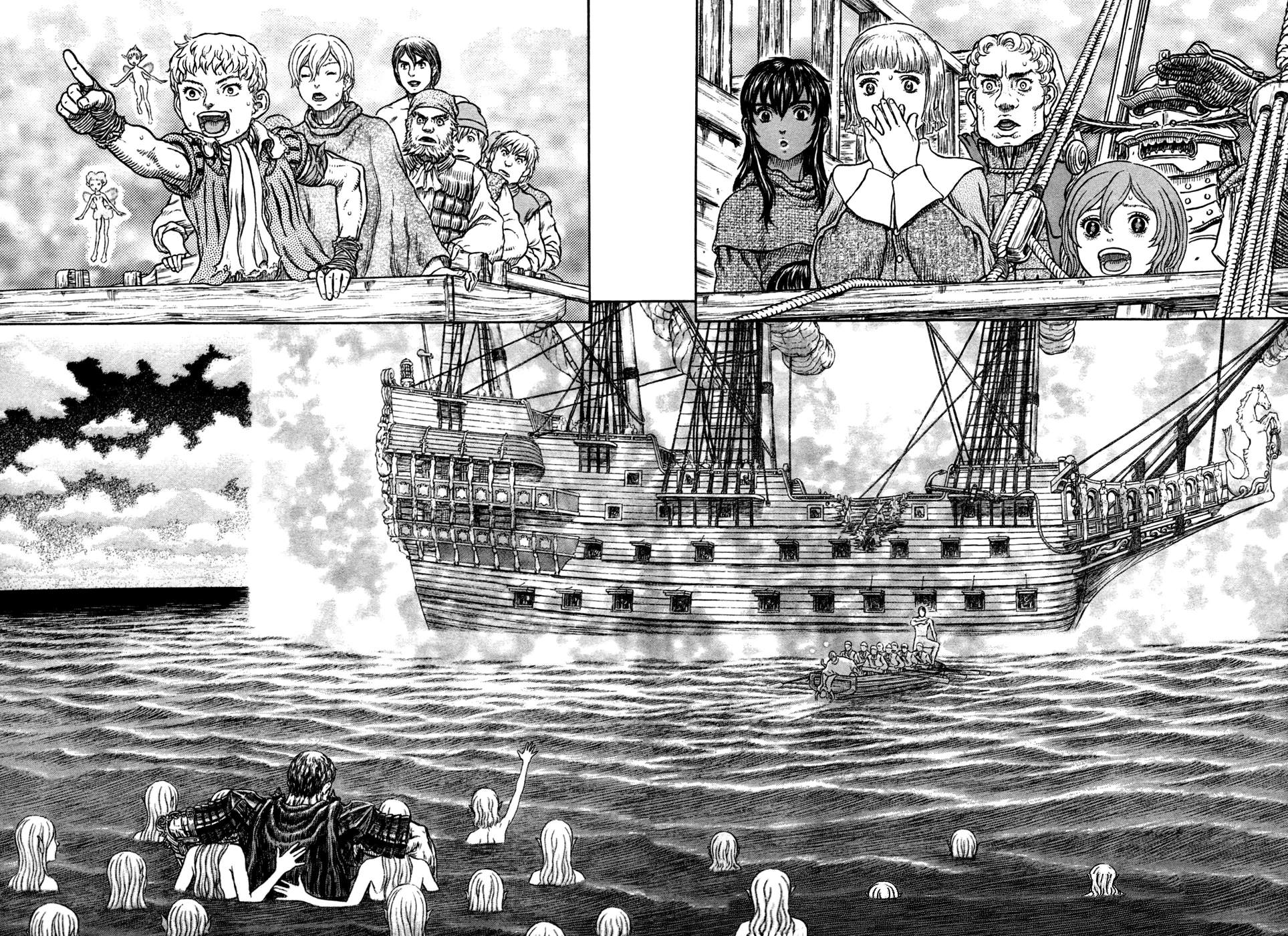 Read Berserk TR Manga Online