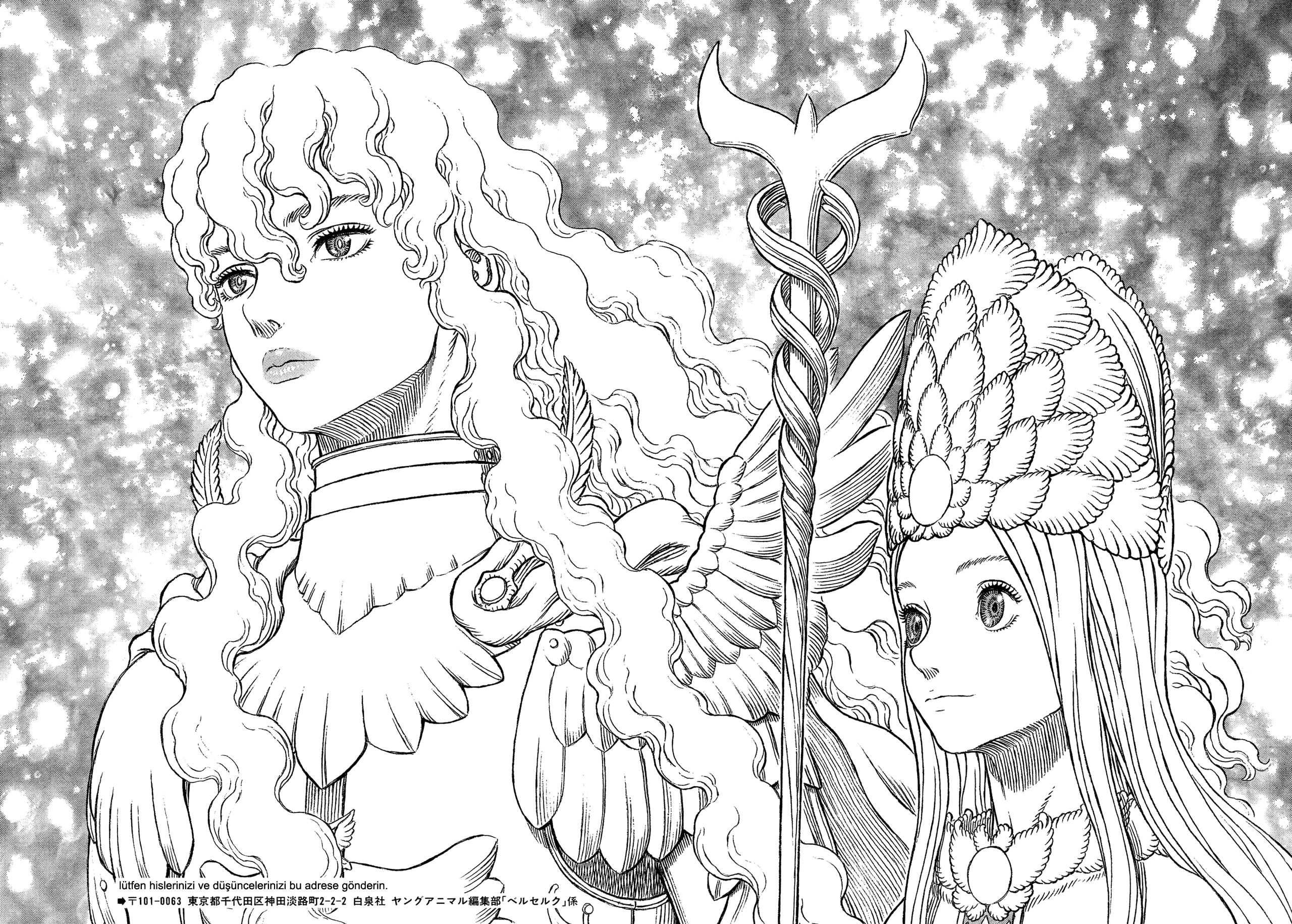 Read Berserk TR Manga Online