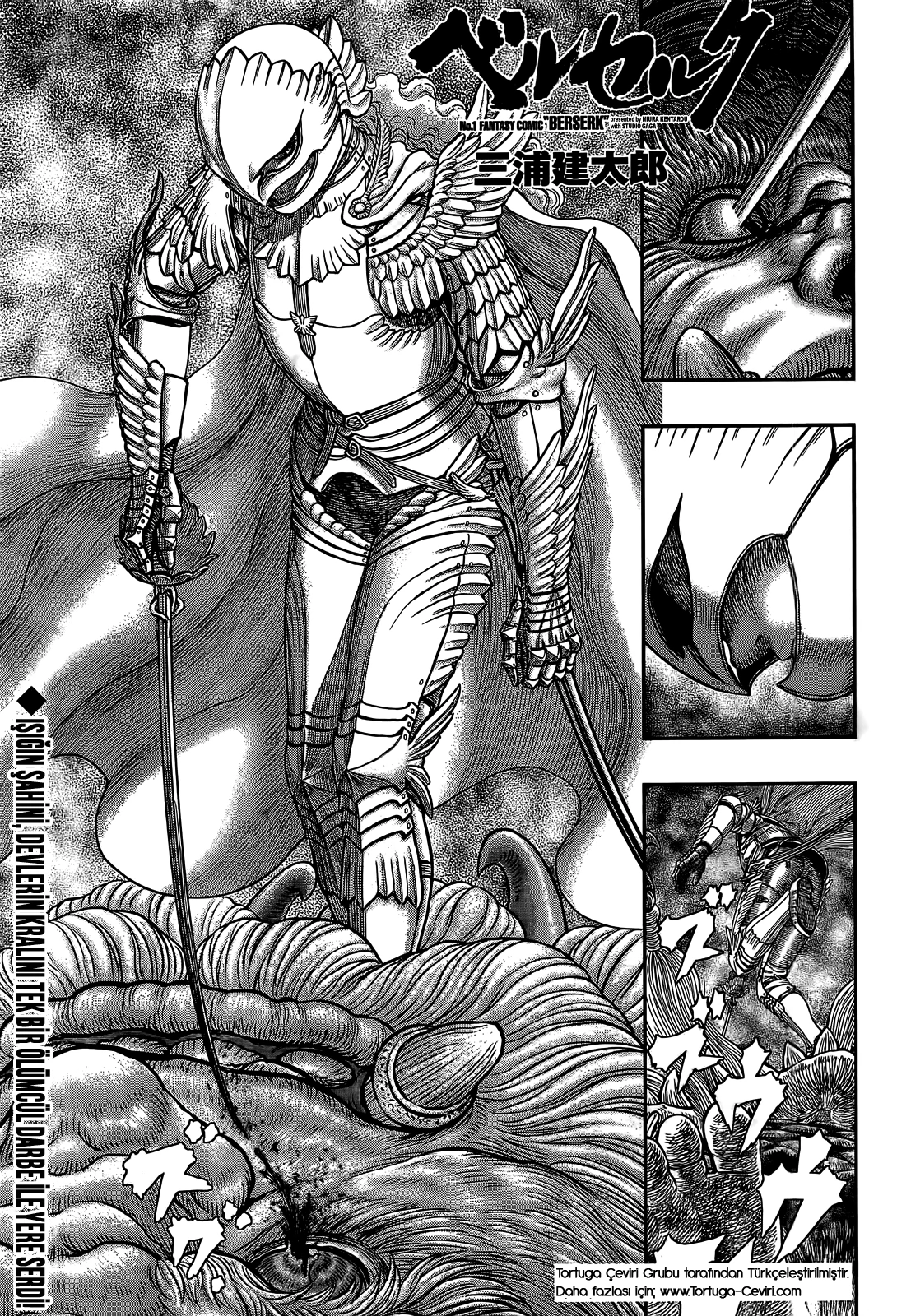 Read Berserk TR Manga Online