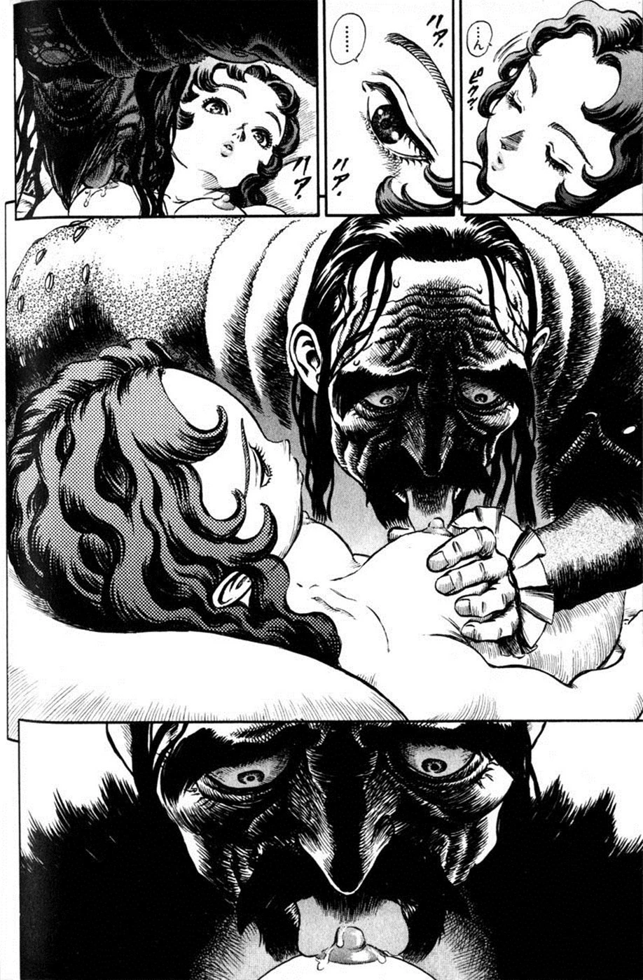 Read Berserk TR Manga Online