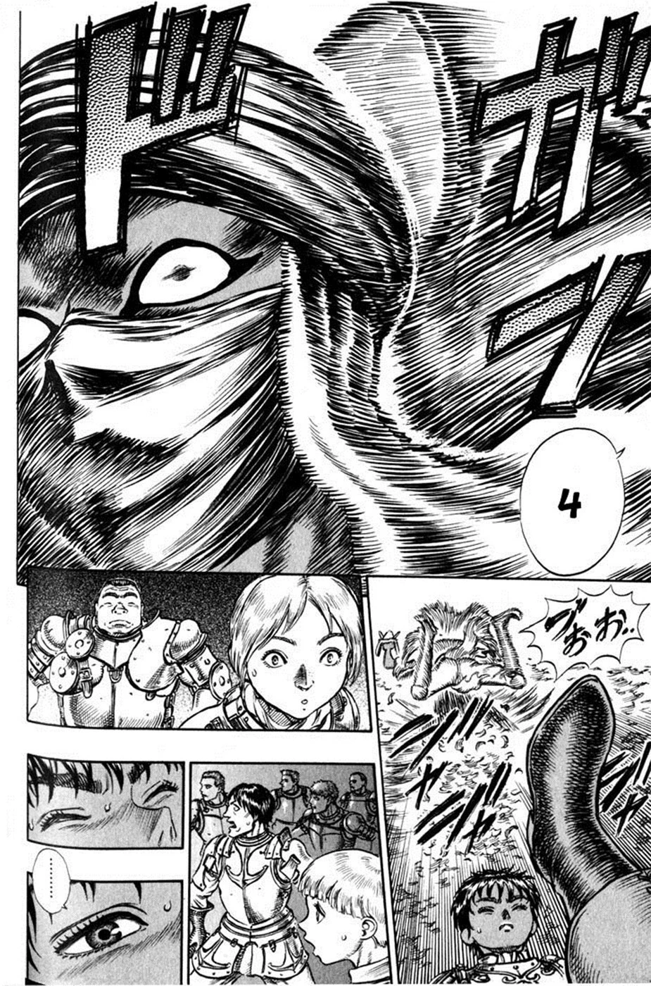 Read Berserk TR Manga Online